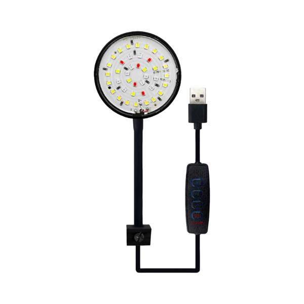 Aquarium LED 7W USB Clip on Lamp 3 Modes