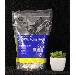 Salt Sunsun 500 gms