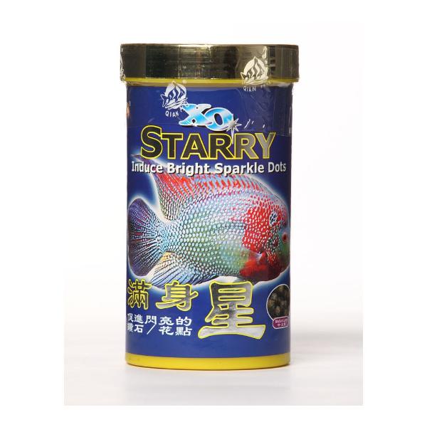 Ocean Free 120g Flowerhorn Starry Induce Bright Sparkle Dots