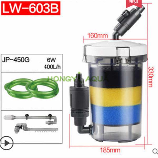 External Canister Filter EW-602B / 603B / 604B with Pump