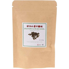 Spinach Shrimp Food Granules – 35g