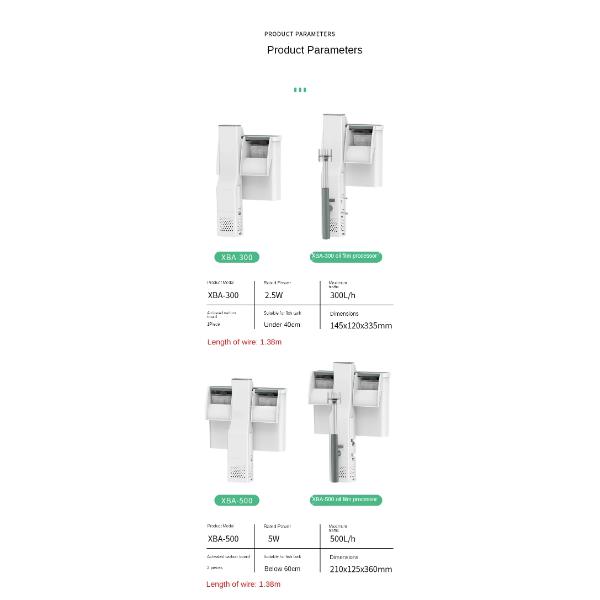 SUNSUN Hang on Filter XBA Series