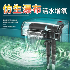 Aquarium Hang-On Waterfall Filter HN Series (HN-03 / HN-06 / HN-16 / HN-21)