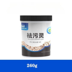Sunsun Decontamination Aquarium Water Purifier– 130g / 260g