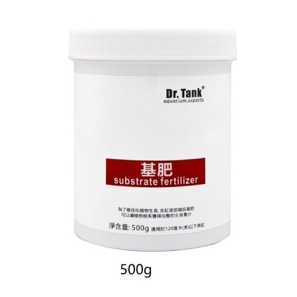 Dr. Tank Substrate Fertilizer for Aquatic Plant Root Growth Nutrient 60g/130g/500g