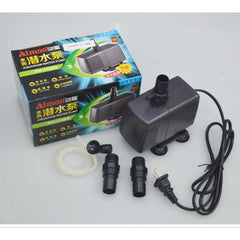 Atman Quiet PH Water Head Water Pump for Aquarium Fish Tank PH-Series