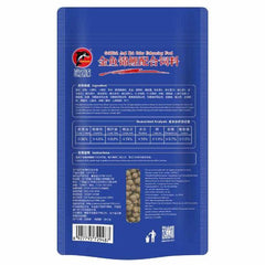 Porpoise Goldfish and Koi Color Enhancing Food 200g