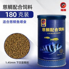 Porpoise Cichlid Food 180g Rich in Nutrition