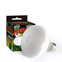 FROSTED UVA LAMP FOR REPTILES TURTOISES CHAMELEONS