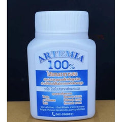 Decapsulated Brine Shrimp 20g & 50g