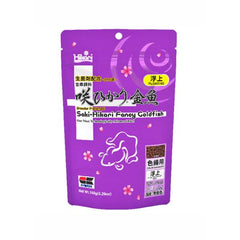 Saki Hikari Fancy Gold Fish Color Floating 150g (5.29 oz) Color Enhancing Advanced Diet