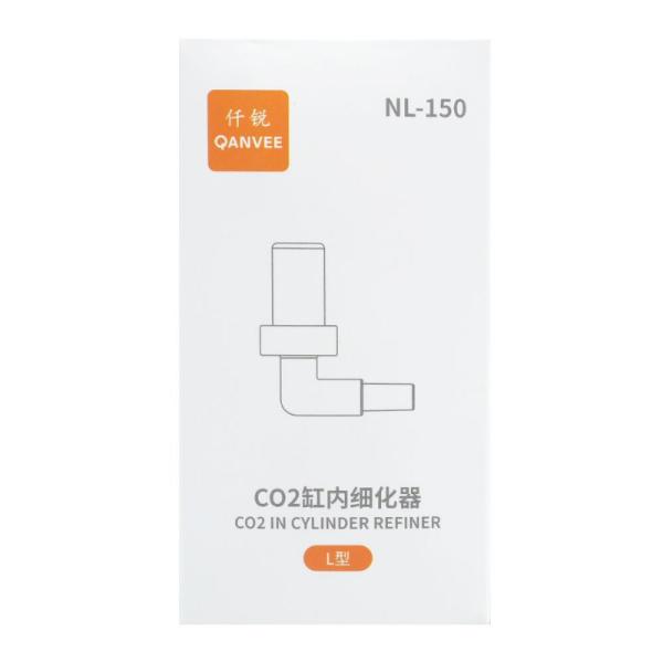 QANVEE CO2 Atomizer NL Series (2 Sizes)