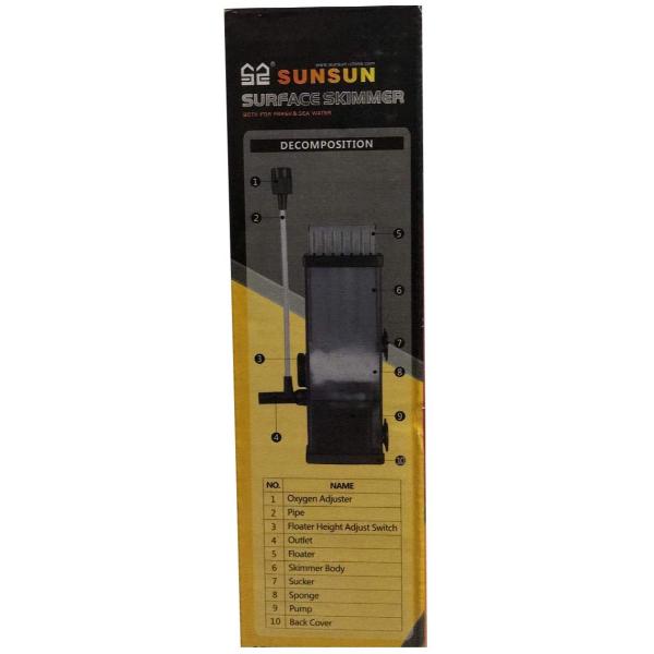SUNSUN Surface Skimmer 300L/hr 5W JY-03