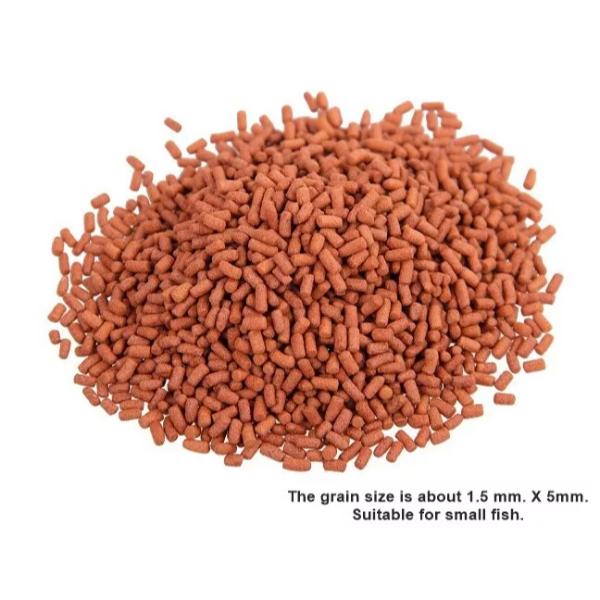 Pro Arowana Intense Color Fish Food AR-G2