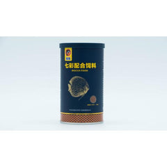 Porpoise Discus Fish Food Balanced Nutrition Hygienical 160g