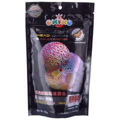 OKIKO Platinum Flower Horn Head - 100 Gms 4Sizes