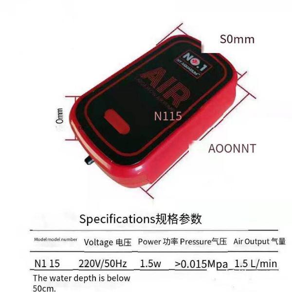 Ultra-Quiet Portable Oxygen Pump NO1 N115 Air Pump Single 1.5W for Aquarium