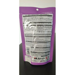 Saki Hikari Fancy Gold Fish Color Floating 150g (5.29 oz) Color Enhancing Advanced Diet