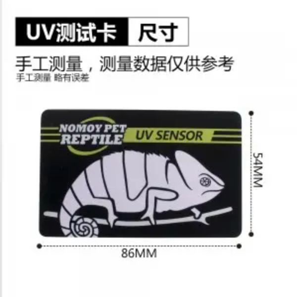 NOMOYPET Living in Nature New UV Test Card Sensor for Reptile