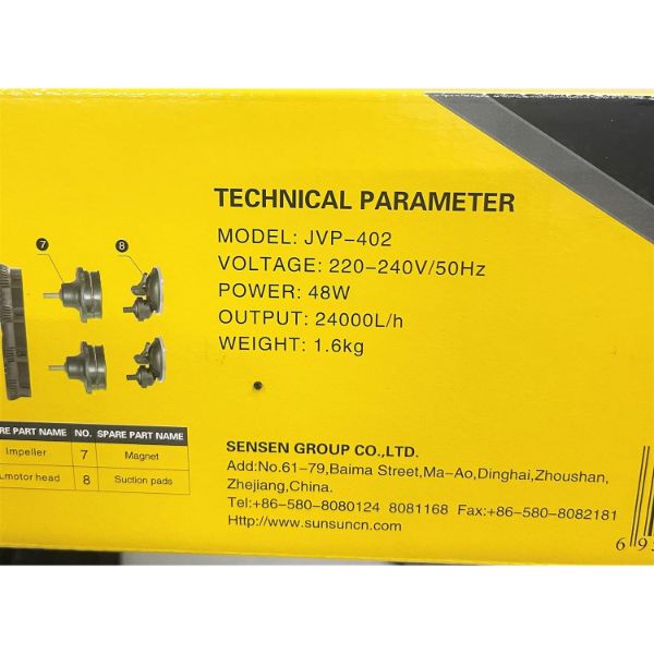 Sunsun Wave Maker 4 Outlet | 24000 L/H