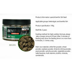 Biozym Pleco Algae Eater Benthic Fish Food Sinking Pellet 190g