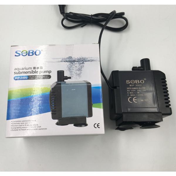 Aquarium Submersible Water Pump WP-3500 1200L/H 25Watt