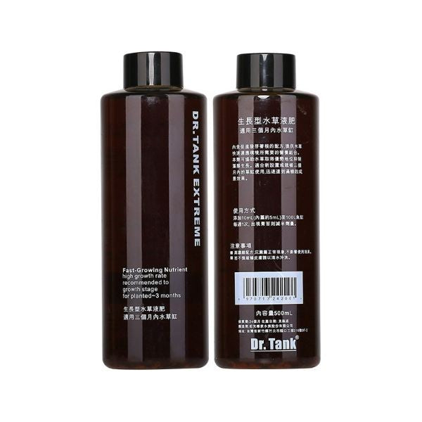 Dr.Tank Water Grass Liquid fertilizer (Promote Growth)