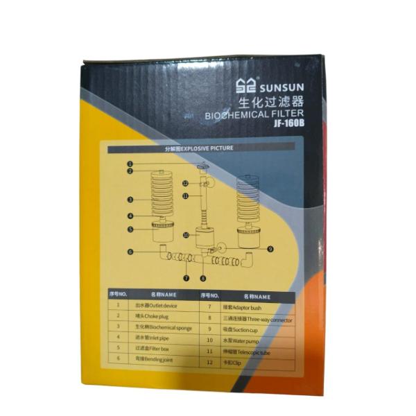 Sunsun Biochemical Aquarium Sponge Filter JF-160B and JF-120B