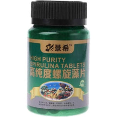 High Purity Spirulina Tablets Fish Shrimp Food for Aquarium Fish Pill Algae Supplies