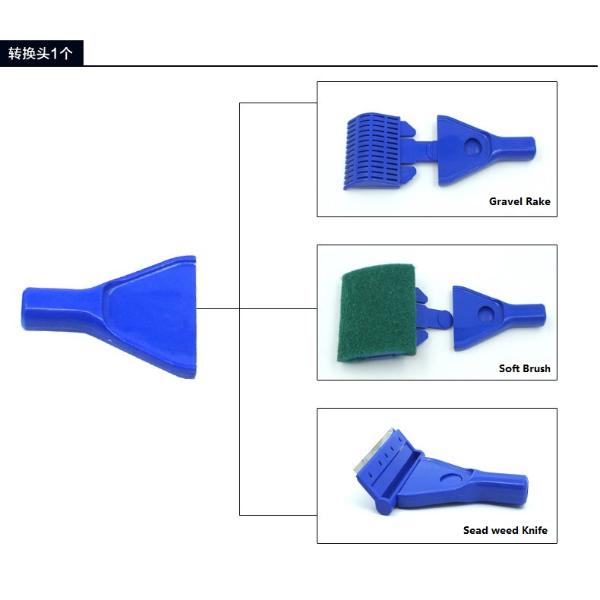 5 in 1 Aquarium Cleaning Set