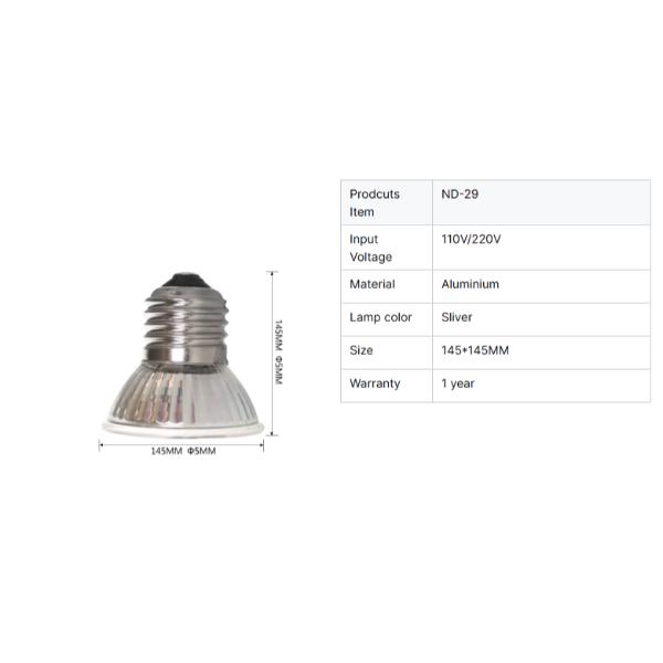 Nomoypet Heating 3.0 Infrared Lamp 25W