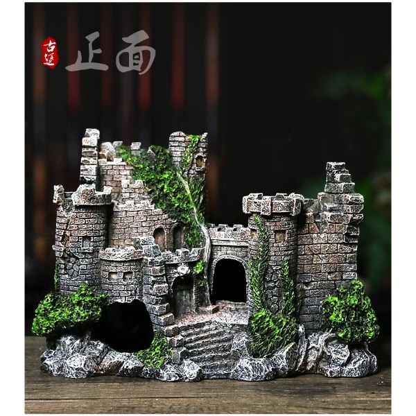 Aquarium Castle Decoration