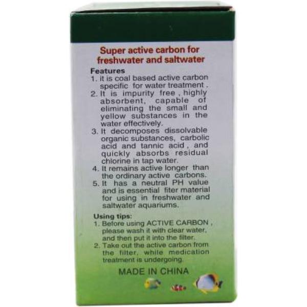XINYOU Active Carbon Catridge 500g