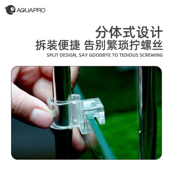 Aquapro Stainless Steel Lily Pipe Set 12mm and 16mm with Skimmer (Free Lily Out)