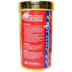 OCEAN FREE XO EVER RED Enhance Strong Redness Development And HUMPY HEAD Increase Head Growth And Shape Flowerhorn Fish Food 120g