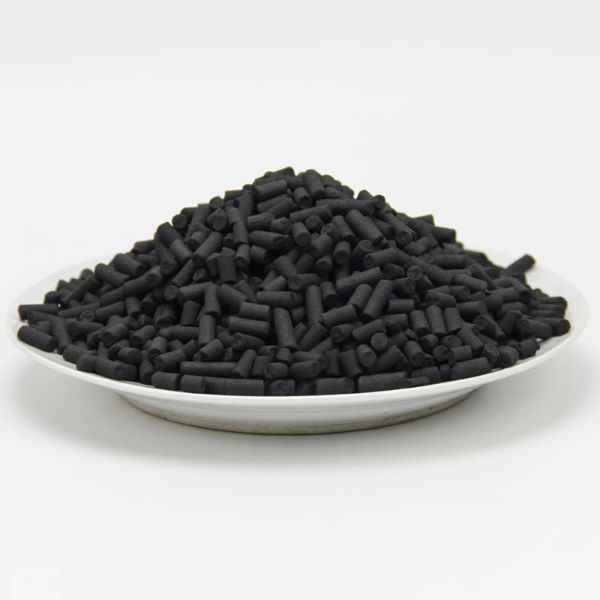 Bio Filter Media Activated Carbon - 500 gms