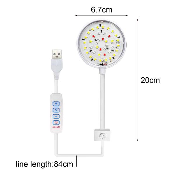Aquarium LED 7W USB Clip on Lamp 3 Modes