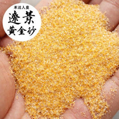 Aquarium Golden Sand Fish Tank 1 kg