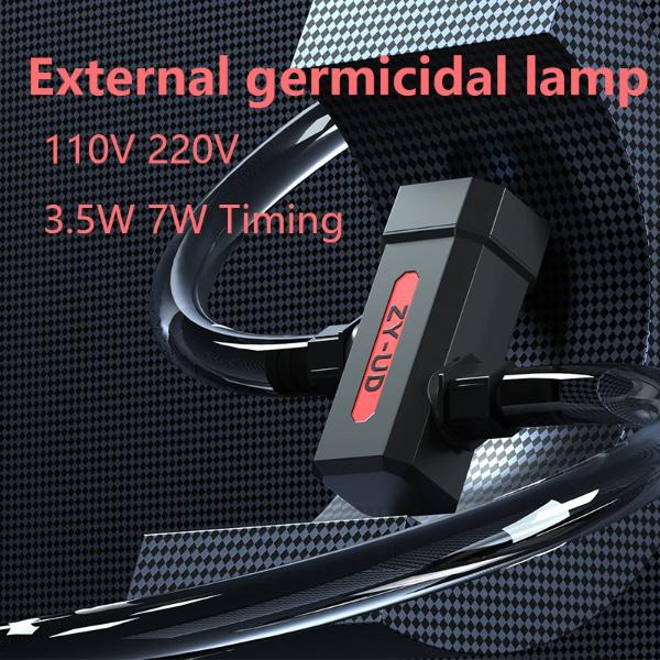 Inline UV sterilization lamp 7W Fish tank Disinfection