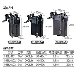 SUNSUN HBL-801 / HBL-802 / HBL-803 External Hang Filter