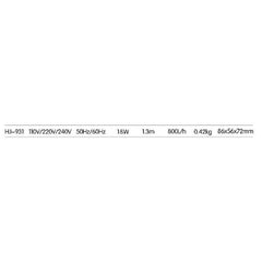 SUNSUN 18W Submersible Pump HJ-931 800L/H