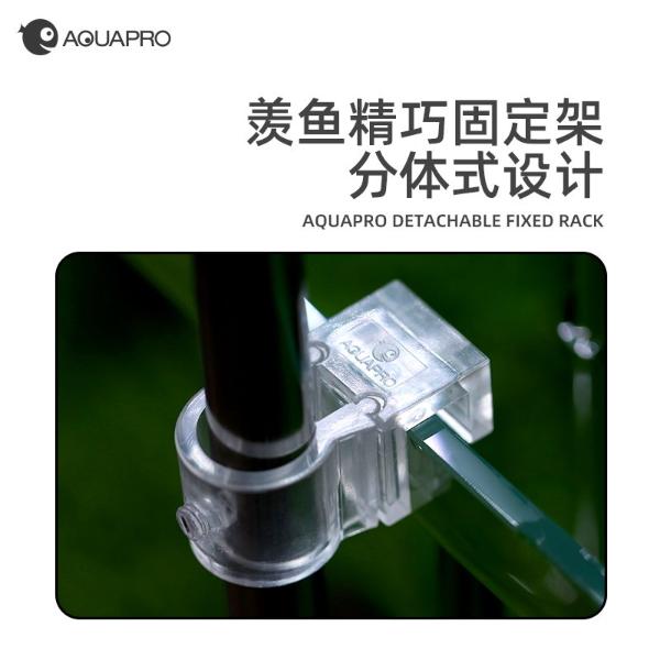 Aquapro Stainless Steel Lily Pipe Set 12mm and 16mm with Skimmer (Free Lily Out)