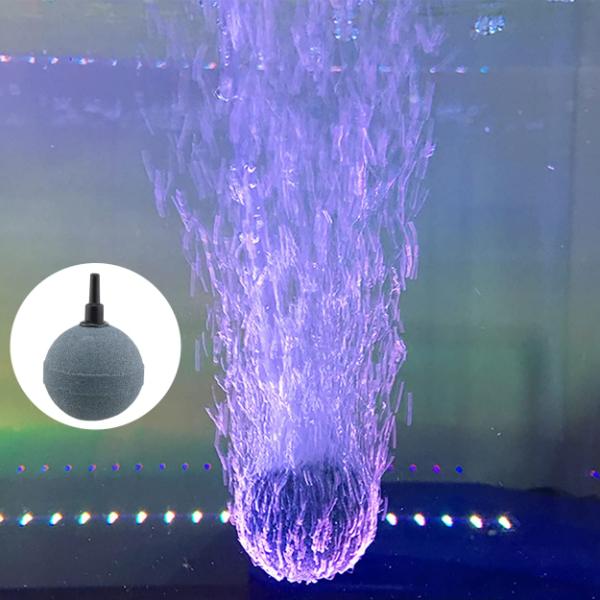 Aquarium Oxygen Diffuser Aeration Ball 5cm