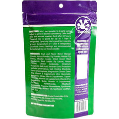 Pangea Fig & Insects Complete Gecko Diet 56g (with Spoon and Feeding Dish)