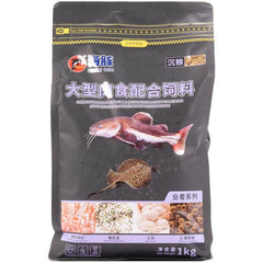 Porpoise Carnivorous Monster Fish Food Wafer Chips - 1 KG