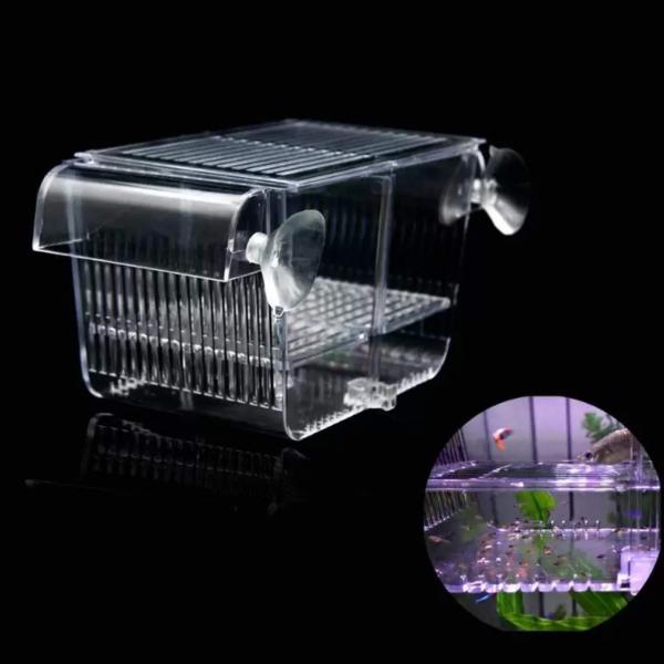 Breeding Box Hatchery 19.5x9.9x9.9cm