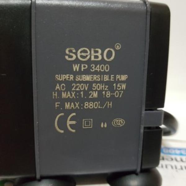 Aquarium Submersible Pump WP-3400 15W (880L/H)