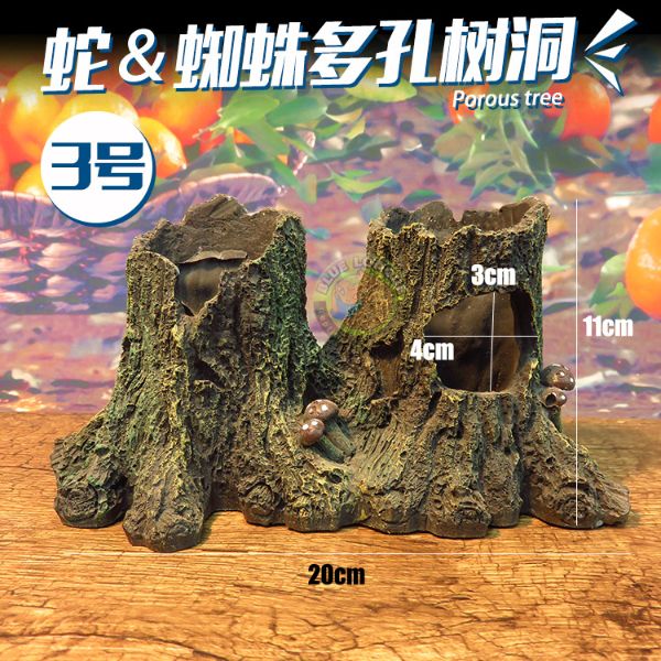Ornament Decoration Ground Cave Fish Tank Vivarium