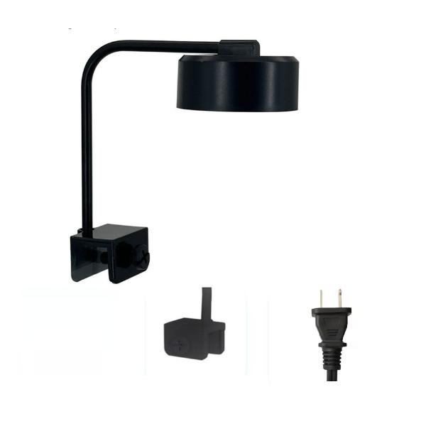 Aquarium LED Clip Light 8W with 3 Color Modes
