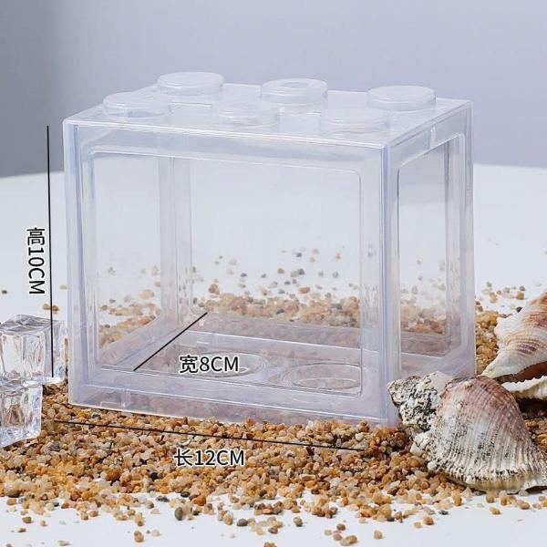 Small Betta Fish Tank  (Size) 12 x 8 x 10cm